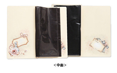 第7回ピコットパケットコンテストグランプリ作品「Sweet Memories」中面デザイン